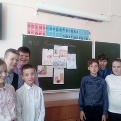  14 мая 2021 года проведено заключительное профориентационное занятие в 5 классе ГОКУ СКШ № 10 г. Иркутска по программе «Дорога, которую я выбираю»