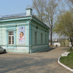 Важно! Уважаемые родители!