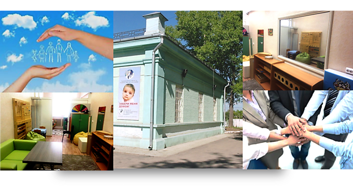 Коррекционно-развивающая, логопедическая помощь.