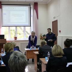 4 октября 2019 года на базе ГАУ ЦППМиСП состоялся межрегиональный круглый стол «Профилактика суицидального поведения несовершеннолетних. Региональные практики. Проблемные вопросы».